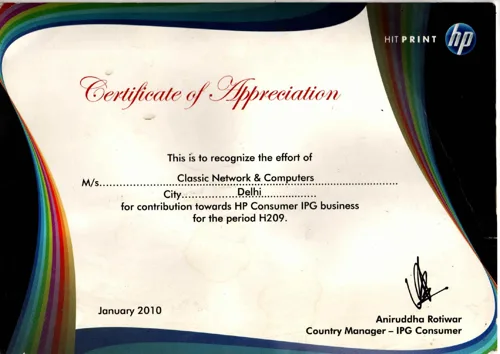 HP Certificate of Appreciation — CNC Award