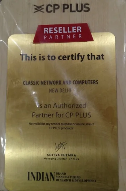CP Plus — CNC Authorised Partner