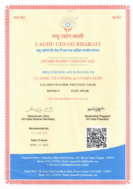 Laghu Udyog Bharati Membership — CNC Certificate