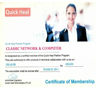 Quick Heal — CNC Authorised Partner