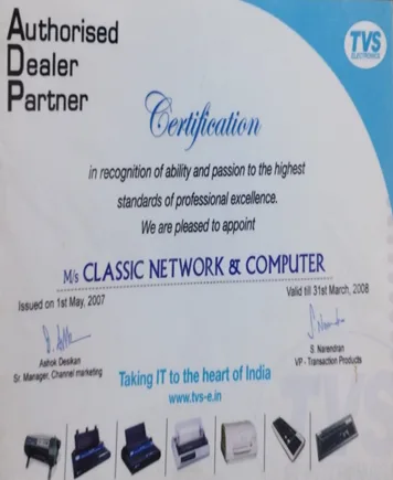 TVS Authorised Dealer — CNC Certificate